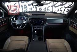 Volkswagen Atlas Cross Sport